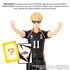 COLLEKAZARO Haikyu!! - Kei Tsukishima T62105A
