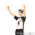COLLEKAZARO Haikyu!! -  Bokuto Kotaro T62106A