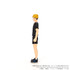 COLLEKAZARO Haikyu!! -  Atsumu Miya T62108A