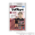 COLLEKAZARO Haikyu!! -  Osamu Miya T62109A