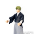 COLLEKAZARO  Jujutsu Kaisen -   Naoya Zen'in T62114A
