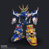 TOYRISE DMB-05 Saint Blaster T62116A