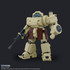 TOYRISE ARMORED TROOPER VOTOMS AT-13 Erdspinne T62121A1