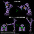 TOYRISE Evangelion Unit-01 T62125