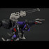 ZOIDS REALIZE MODEL RMZ-002 Geno Saurer T62135A