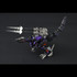 ZOIDS REALIZE MODEL RMZ-002 Geno Saurer T62135A