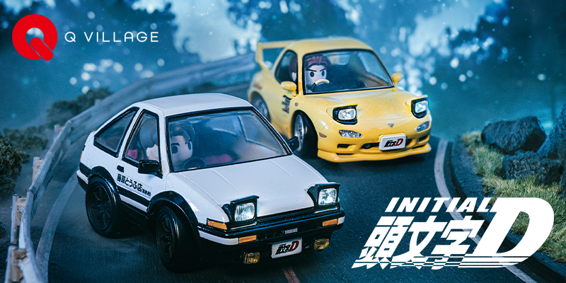 Initial D