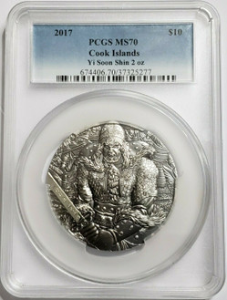 2017 2 Oz Silver Cook Island $10 YI SOON SHIN Sun Sin MS70 Antique Finish Coin.