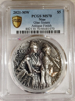 2021 2 Oz Silver $5 Niue Ascient Chinese Warrior Beautis QIAO PCGS MS70 Gold Shield Coin.