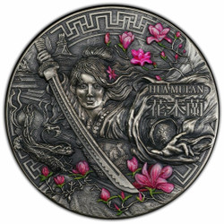 2021 2 Oz Silver $5 Niue Heroines HUA MULAN PCGS MS70 Gold Shield Coin.