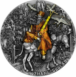 2022 2 Oz Silver $5 Niue The Immortal Eight ZHANG GUOLAO Antique Finish Coin.