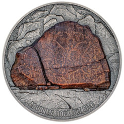 2023 3 Oz Silver 200 Francs Djibouti Prehistoric Art ABOURMA ROCK ART Antique Finish Coin.