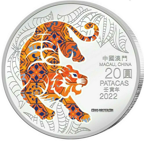 2022 1 Oz PROOF Silver 20 Patacas Macau Lunar YEAR OF THE TIGER Coin.