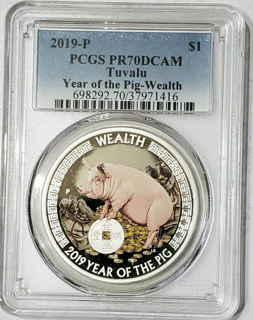 2019 1 Oz Silver $1 Tuvalu YEAR OF THE PIG WEALTH PR70DCAM Coin.