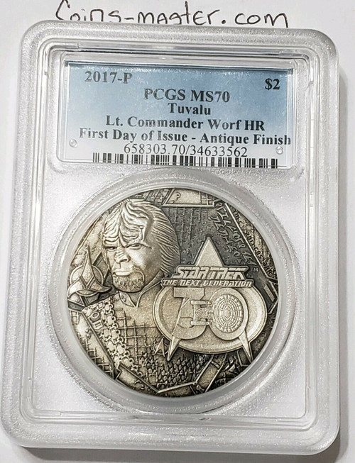 2017 2 Oz Silver STAR TREK Lieutenant Commander Worf PCGS MS70 FDOI Coin. 