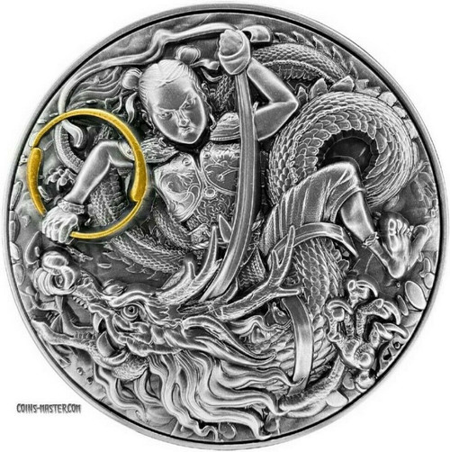2021 2 Oz Silver $5 Niue Kills The Dragon Kings Son NE ZHA Antique Finish Coin.