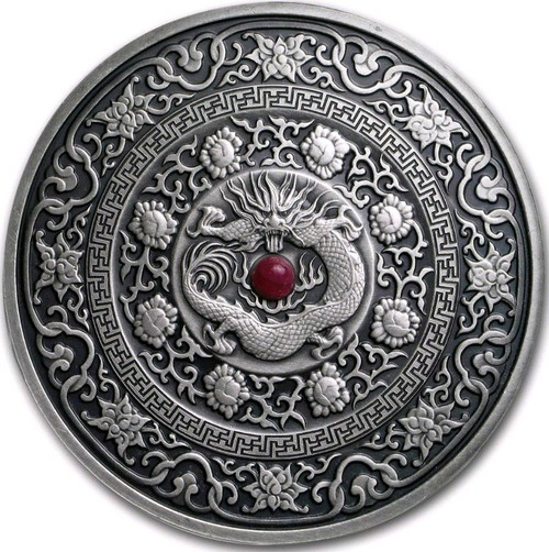 2017 3 Oz Silver $10 Fiji Mandala Art III CHINESE DRAGON Antique Finish Coin.