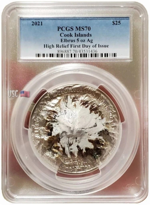 2020 5 Oz Silver $25 Cook Islands The 7 Summits CARSTENSZ PYRAMID MS70 FDOI High Relief Coin.