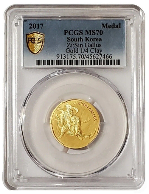 2017 1/4 Oz GOLD South Korea ZI:SIN GALLUS PCGS MS70 Gold Shield Coin.