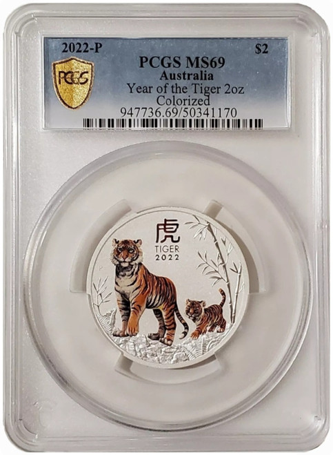 2022 2 Oz Silver $2 Australia LUNAR YEAR OF THE TIGER PCGS MS69 Serie III Colored Coin.