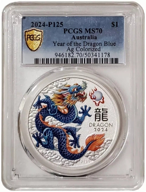 2024 1 Oz Silver $1 Australia YEAR OF THE DRAGON PCGS MS70 Pert Mint Stamp Colored Coin.