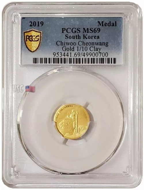 2019 1/10 Oz GOLD South Korea CHIWOO CHEONWANG PCGS MS69 Gold Shield Label Medal.