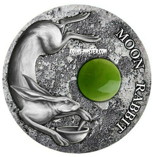 2021 50 Grams Silver $2 Niue MOON RABBIT Antique Finish Coin WITH Jade Insert.