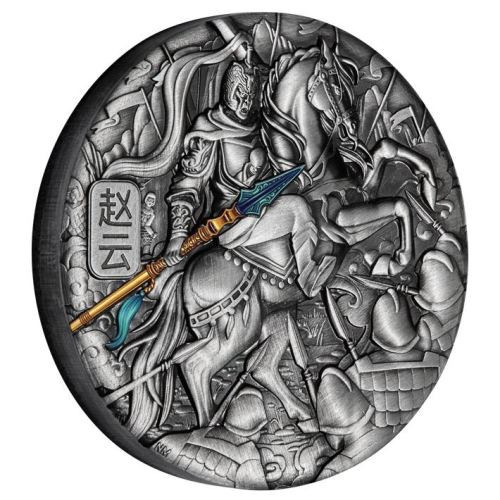 2021 5 Oz Silver $5 Tuvalu Ancient Chinese Warrior ZHAO YUN Antique Finish Coin.