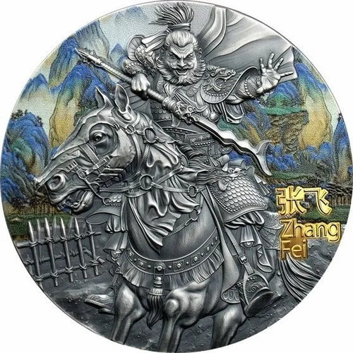 2020 3 Oz Silver $5 Niue Warriors Of Ancient China ZHANG FEI Antique Finish Coin.