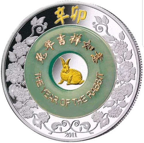 2011 2 Oz Silver RABBIT Jade Lunar Year Coin 2000 Kip Lao Laos.