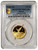 2020 1/4 Oz GOLD MEXICAN LIBERTAD PCGS PR70DCAM Gold Shield Coin.