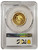 2020 1/4 Oz GOLD MEXICAN LIBERTAD PCGS PR70DCAM Gold Shield Coin.