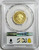 2020 1/4 Oz GOLD MEXICAN LIBERTAD PCGS PR70DCAM Gold Shield Coin.