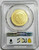 2020-Mo 1/2 Oz Gold MEXICAN LIBERTAD PCGS MS70 Gold Shield Label Coin.