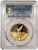 2019 1/2 Oz Gold MEXICAN LIBERTAD PCGS PR70DCAM Gold Shield Label Coin.