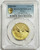 2019 1/2 Oz Gold MEXICAN LIBERTAD PCGS PR70DCAM Gold Shield Label Coin.