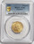 1887 5 Pesos Argentinos LIBERTY HEAD PCGS AU58 Gold Coin.
