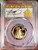 2007-W 1/4 Oz GOLD $10 AMERICAN EAGLE PCGS PF70DCAM Thomas Cleveland Signature Art Deco Coin.
