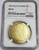 1801 Colombia 8 Escudos CARLOS III NGC AU55 Gold Spanish Doubloon Coin.