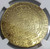 1801 Colombia 8 Escudos CARLOS III NGC AU55 Gold Spanish Doubloon Coin.