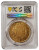 1783 Mexico 8 Escudos CARLOS III PCGS MS61 Gold Coin.