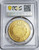 1783 Mexico 8 Escudos CARLOS III PCGS MS61 Gold Coin.