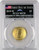 2019-W Apollo 11 50th Anniversary Gold Coin PCGS MS70 FD Moon Label