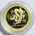 2001 1/10 Oz PROOF GOLD $15 Australia YEAR OF THE SNAKE Serie 1 Coin.