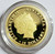 2015 P 1/10 Oz PROOF Gold $15 Australian KOALA Coin.