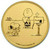 2021 1 Oz GOLD PEANUTS® SNOOPY N CHARLIE BROWN VALENTINE Coin.
