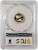 2021-W 1/10 Oz GOLD AMERICAN EAGLE PCGS PR70DCAM Gold Shield Label TYPE 1 Coin.