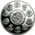 2020 5 Oz PROOF Silver MEXICAN LIBERTAD Coin In Capsule.