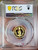 2021 1/4 Oz PROOF GOLD $25 Australia 35th Anniversary KANGAROO NUGGET PR70DCAM Gold Shield Coin.