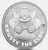 2020 1 Oz Silver $1 Tuvalu KRUSTY THE CLOWN SIMPSON BU Coin.
